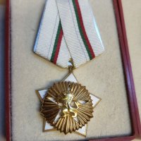 Комплект орден за гражданска доблест и заслуга, снимка 4 - Антикварни и старинни предмети - 44438495