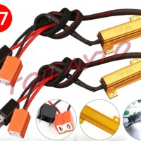 HID Ксенон Крушки Н1 Н7 4300K 6000K 35W 12V, снимка 16 - Аксесоари и консумативи - 31964949