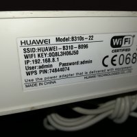 бял рутер 4G-HUAWEI-с бели антени и адаптер 2008211107, снимка 6 - Рутери - 33868736