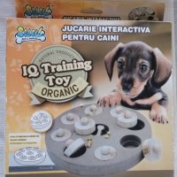 Кучешка играчка за интелект - безплатна доставка, снимка 1 - Други - 37932511