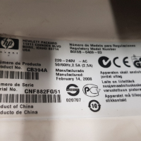 Hp ColorLaserJet CM1015MFP  цветен лазерен, снимка 6 - Принтери, копири, скенери - 44526553