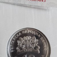 Сребърна монета на БНБ. 10 лева голям гмурец. , снимка 3 - Нумизматика и бонистика - 38066436