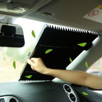 Перфектният UV сенник VEHICLE SHADE, бърз механизъм, възможност за изрязване, авто щора, снимка 1 - Аксесоари и консумативи - 42075210