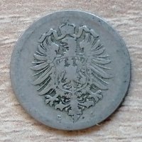 Германия 5 пфенига 1876  "G" - Карлсруе д61, снимка 2 - Нумизматика и бонистика - 33796966