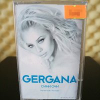 Гергана - Сини очи, снимка 1 - Аудио касети - 30677678
