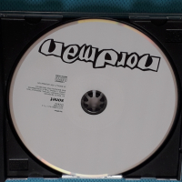 NordMan – 1994 - Nordman(Folk Rock, Pop Rock), снимка 6 - CD дискове - 44764237