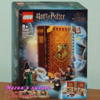 Продавам лего LEGO Harry Potter 76382 - Момент в Хогуортс: час по трансфигурация, снимка 1 - Образователни игри - 32124223