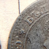 5 стотинки 1917 г. - интересен дефект ., снимка 1 - Нумизматика и бонистика - 39927230