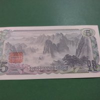 Банкнота Китай-16363, снимка 3 - Нумизматика и бонистика - 30501055