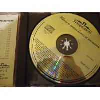аудио CD диск Various "When A Man Loves A Woman" 1992, снимка 2 - CD дискове - 29134915