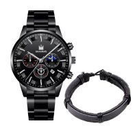 Мъжки елегантен водоустойчив часовник BASID , снимка 3 - Мъжки - 42234976