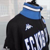 FC Copenhagen Kappa 1/4 Zip/ ФК Копенхаген -oригнално горнище голям размер 4XL/5XL, снимка 4 - Спортни дрехи, екипи - 44350080