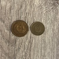 Български редки монети от 1988г, снимка 2 - Нумизматика и бонистика - 40672148