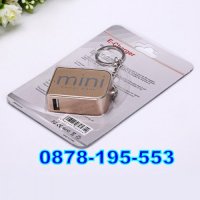 КЛЮЧОДЪРЖАТЕЛ Mini Power Bank, снимка 1 - Външни батерии - 37769823