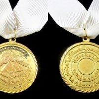 Египет-Египетска федерация по бокс-Награден медал, снимка 1 - Бокс - 42652441
