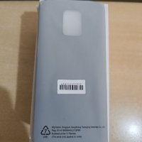 Продавам Redmi Note 9S, снимка 5 - Xiaomi - 42865560