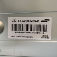 T-Con - BN41-01797A TV Samsung UE46EH5450W, снимка 3 - Части и Платки - 29642629