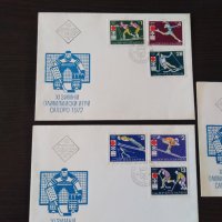 Първодневен плик 1971 зимни олимпийски игри Сапоро 1972, снимка 3 - Филателия - 44679568