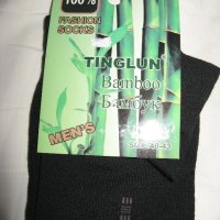Мъжки чорапи , снимка 9 - Мъжки чорапи - 29244357