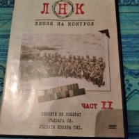 Индийски филми на дискове, снимка 8 - DVD филми - 31813103