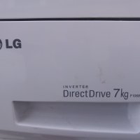 Продавам на части пералня LG F1068QD, снимка 5 - Перални - 39828400