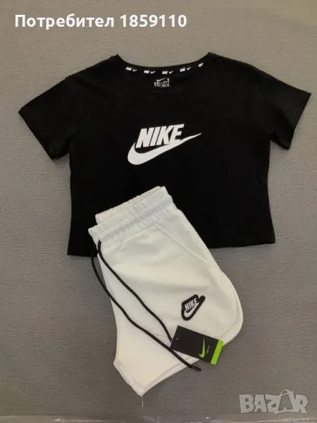 дамски комплект , снимка 1