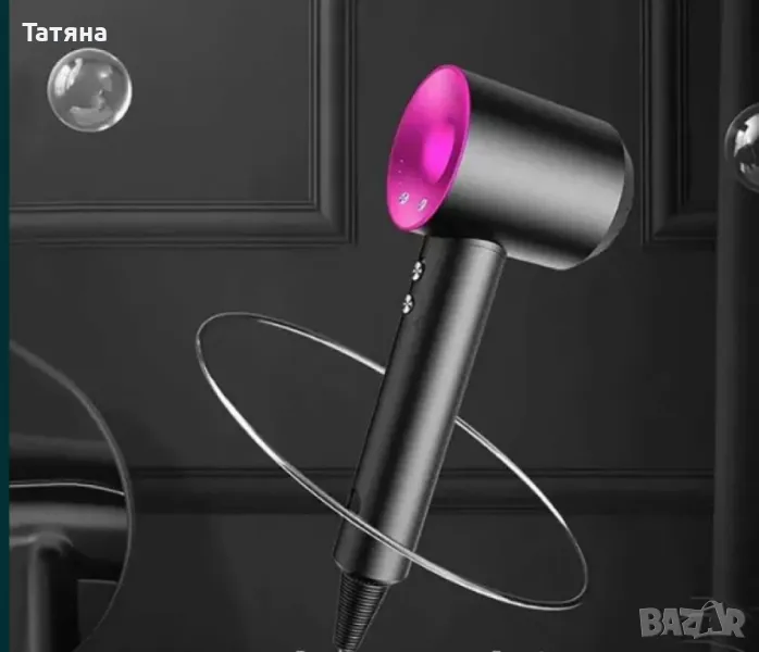 Тих сешоар за коса Super Hair Dryer, снимка 1