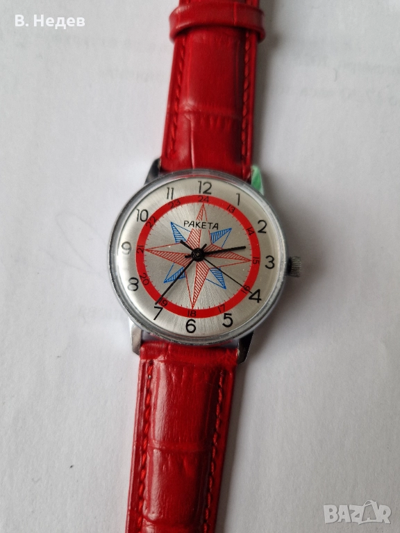 RAKETA Compass / Azimouth, cal. 2609 HA, 19 jewels, USSR, снимка 1