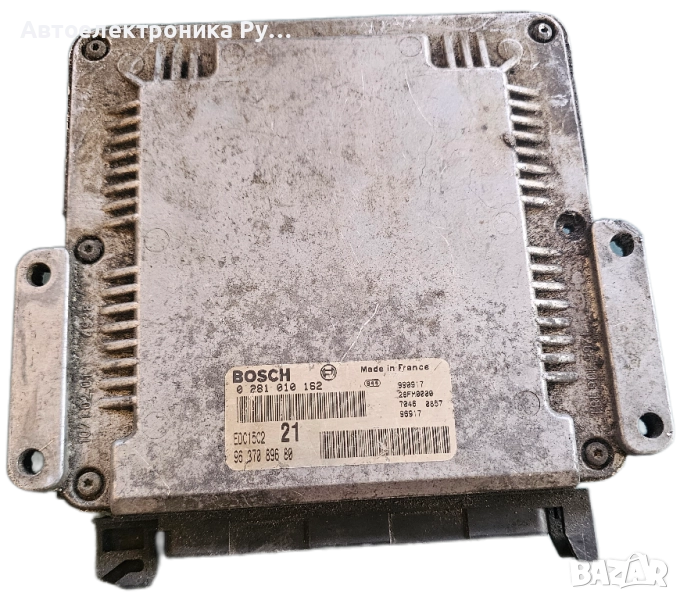 компютър ,0281010162, 9637089680, CITROEN XSARA BERLINA 2.0 HDI 66KW, снимка 1