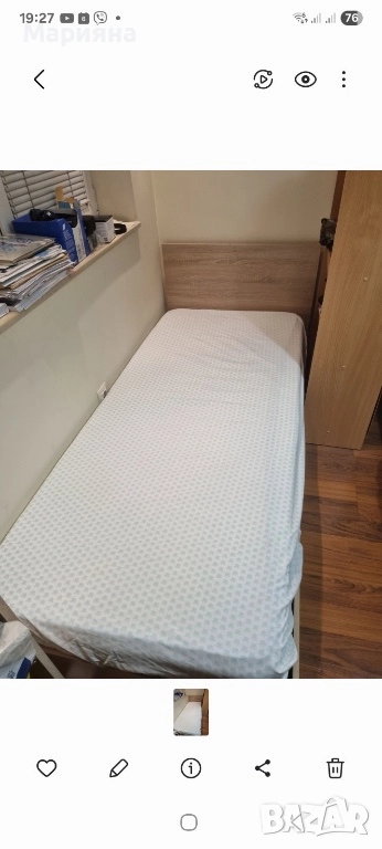 Единично легло, снимка 1