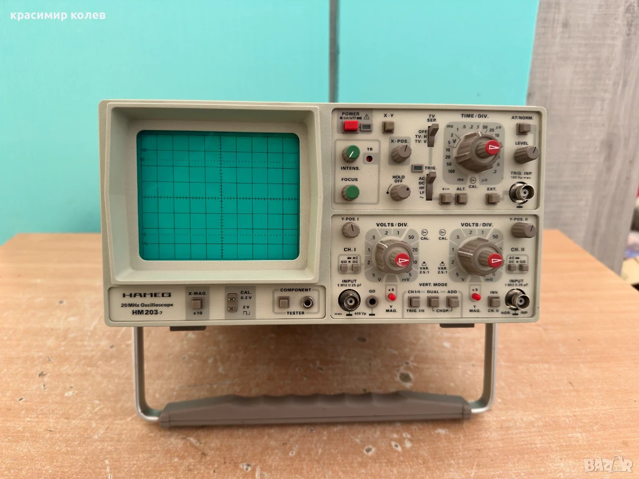oсцилоскоп "HAMEG 203-7 20 MHz", снимка 1