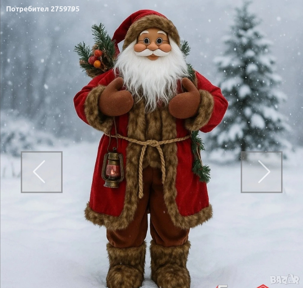 НОВО. ВЪЛШЕБЕН ДЯДО КОЛЕДА 70 см., снимка 1