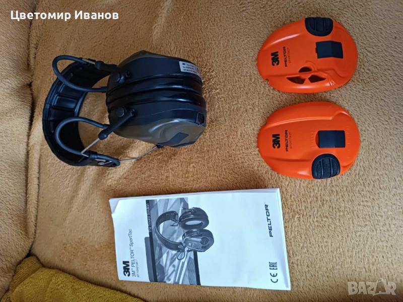 Антифони 3МPeltor, снимка 1