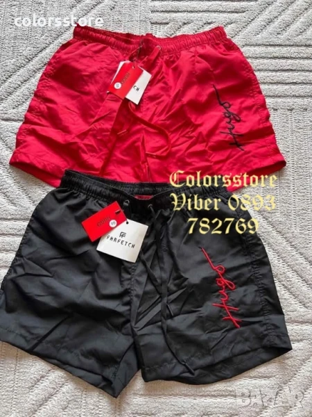 Мъжки шорти Hugo/IM288s, снимка 1