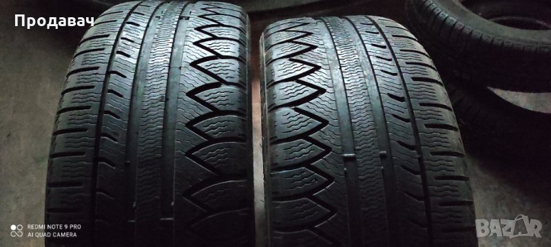 225/55/17 Michelin Pilot,всесезонни,2 броя , снимка 1