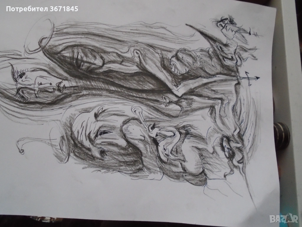 авторса рисунка, колекция българско изкуство, снимка 1
