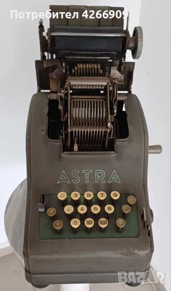 Ретро сметачна машина ASTRA , снимка 1