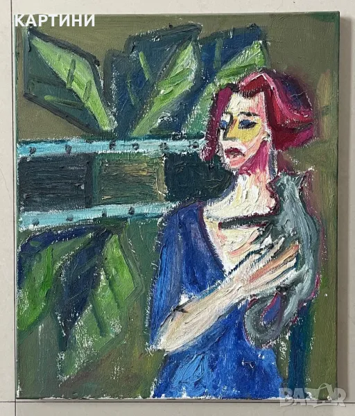 Интересна картина - Жена с котка, снимка 1