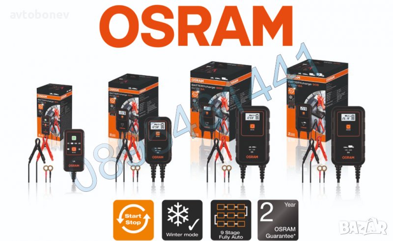 SМАRТ зарядни устройства за акумулатор OSRAM 6/12/24V - 1/4/6/8A, снимка 1