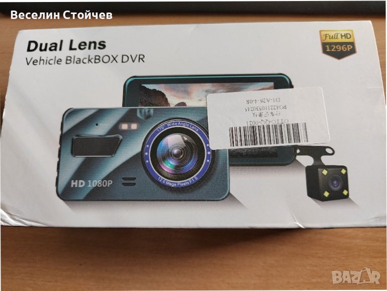 Видеорегистратор 4.0", 1920x1080P, Dual, 32GB, снимка 1