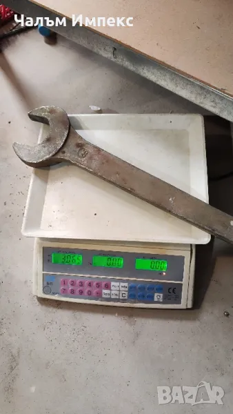 Ключ 65 социализъм, снимка 1