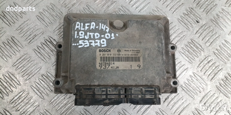 Компютър Alfa Romeo 147 1.9JTD 2001г. 0281010332 46784814	, снимка 1