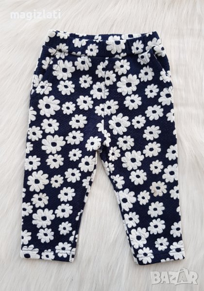Бебешки панталон 9-12 месеца, снимка 1