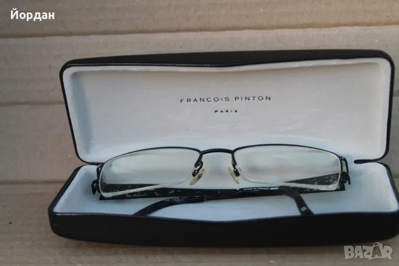 Диоптрични дамски очила ''Kenzo'', снимка 1