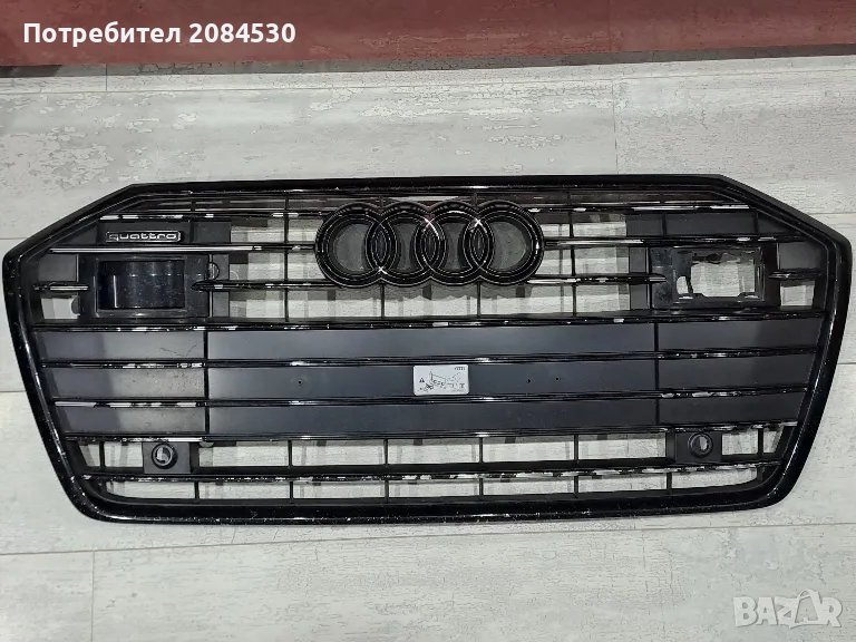 Оргинална решетка AUDI A6 (C8) -2020 г /4K0 853 651C/, снимка 1