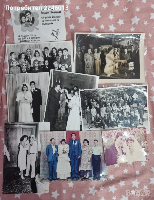 Стари ретро снимки от сватби, снимка 1