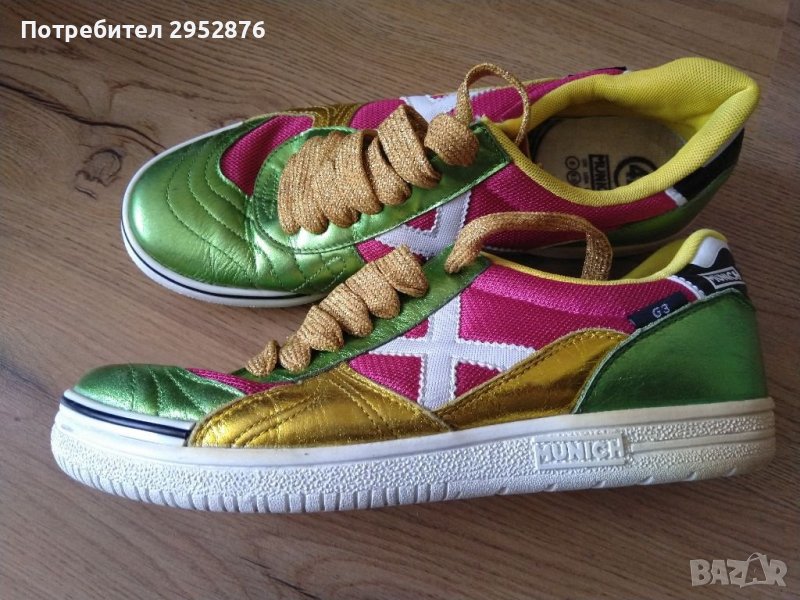 Кецове Munich G3  унисекс, снимка 1