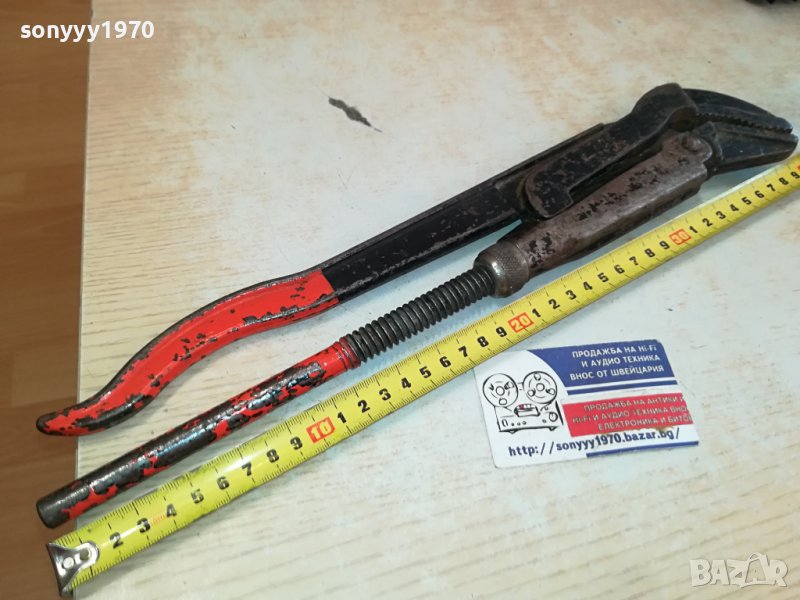 WEST GERMANY-1 1/2-ЯК РАЗДВИЖЕН КЛЮЧ 40СМ 2910231250, снимка 1