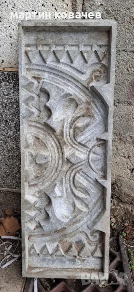 калъп за отливане на оградни пана, снимка 1