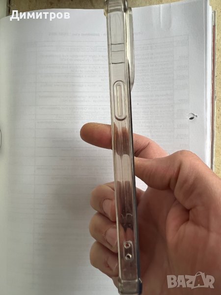 Case iPhone 13 pro, снимка 1
